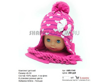 AMB-F040_250 ���.jpg