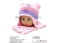 AMB-F041_260 ���.jpg