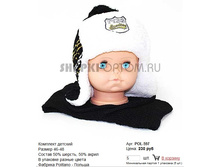 POL-597_230 ���.jpg