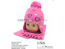 AMB-F046_250 ���.jpg