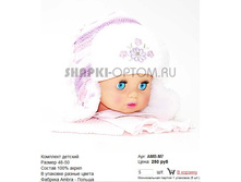 AMB-M7_250 ���.jpg