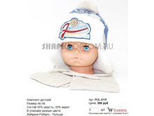 POL-6170_250 ���.jpg