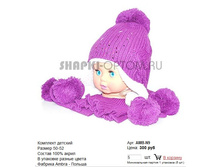 AMB-N9_300 ���.jpg