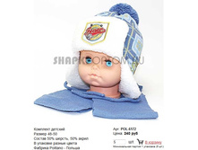 POL-6172_240 ���.jpg