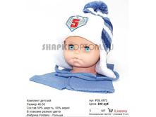 POL-6173_240 ���.jpg