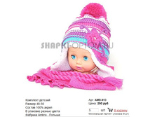 AMB-N13_290 ���.jpg