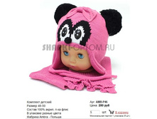 ��� � �������!!!