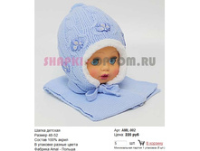 AML-002_220 ���.jpg