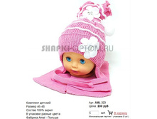 AML-323_230 ���.jpg