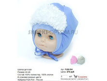 PUM-094_230 ���.jpg