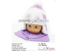 AML-327_250 ���.jpg