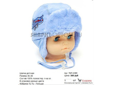 TUT-3-551_360 ���.jpg