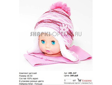 AML-A47_240 ���.jpg