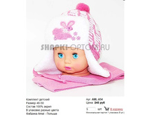 AML-A54_240 ���.jpg