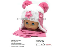 AML-DZ49_300 ���.jpg