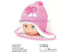 AND-C135_220 ���.jpg