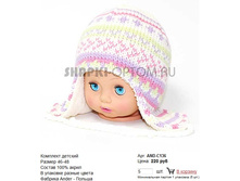 AND-C136_220 ���.jpg