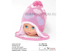 AND-C152_220 ���.jpg