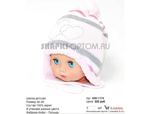 AND-C174_220 ���.jpg