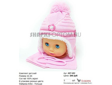 ART-402_240 ���.jpg