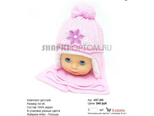 ART-406_240 ���.jpg