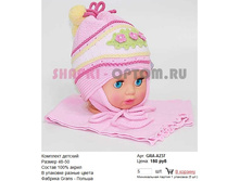 GRA-A237_150 ���.jpg