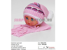 GRA-A242_180 ���.jpg