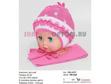 GRA-A257_180 ���.jpg