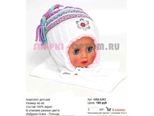 GRA-A263_180 ���.jpg