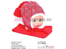 GRA-A264_180 ���.jpg