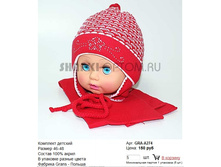 GRA-A274_150 ���.jpg