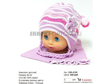 GRA-A394_240 ���.jpg