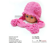 ��� � �������!!!