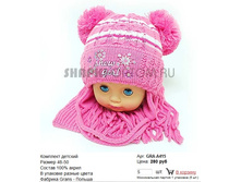 GRA-A415_280 ���.jpg