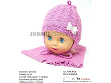 GRA-A420_240 ���.jpg