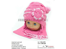 GRA-A499_250 ���.jpg