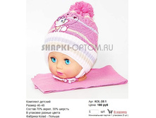 KOL-D8-1_180 ���.jpg