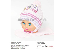 KOL-D19_210 ���.jpg