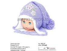 KOL-E5_210 ���.jpg