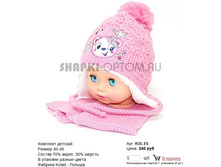 KOL-E6_240 ���.jpg