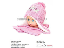 KOL-E18_280 ���.jpg