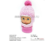 KOL-S7_285 ���.jpg