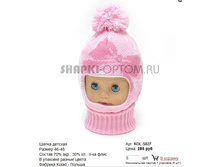 KOL-S027_285 ���