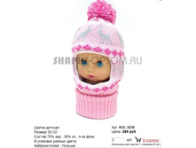 KOL-S030_285 ���.jpg