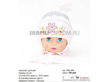 POL-016_180 ���.jpg