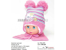 POL-6115_250 ���.jpg