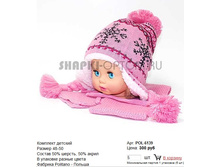 POL-6139_300 ���.jpg