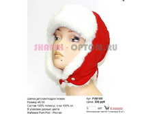 PUM-008_330 ���.jpg