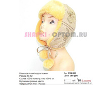 PUM-009_380 ���.jpg