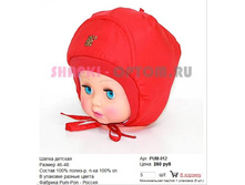 PUM-012_260 ���.jpg